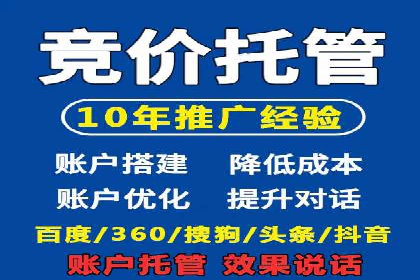 新闻资讯类APP的信息流优化案例