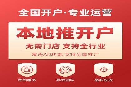 网站SEM托管优化案例：从零到一的蜕变